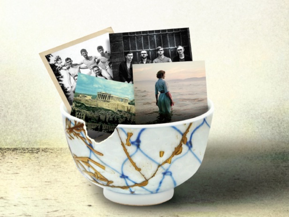 &Pi;&alpha;&rho;&omicron;&upsilon;&sigma;ί&alpha;&sigma;&eta; &tau;&omicron;&upsilon; &beta;&iota;&beta;&lambda;ί&omicron;&upsilon; &laquo;&Alpha;&kappa;ύ&mu;&alpha;&nu;&tau;&omicron;&iota;&raquo; &sigma;&tau;&eta; &Beta;&iota;&beta;&lambda;&iota;&omicron;&theta;ή&kappa;&eta; &Sigma;&pi;ά&rho;&tau;&eta;&sigmaf;