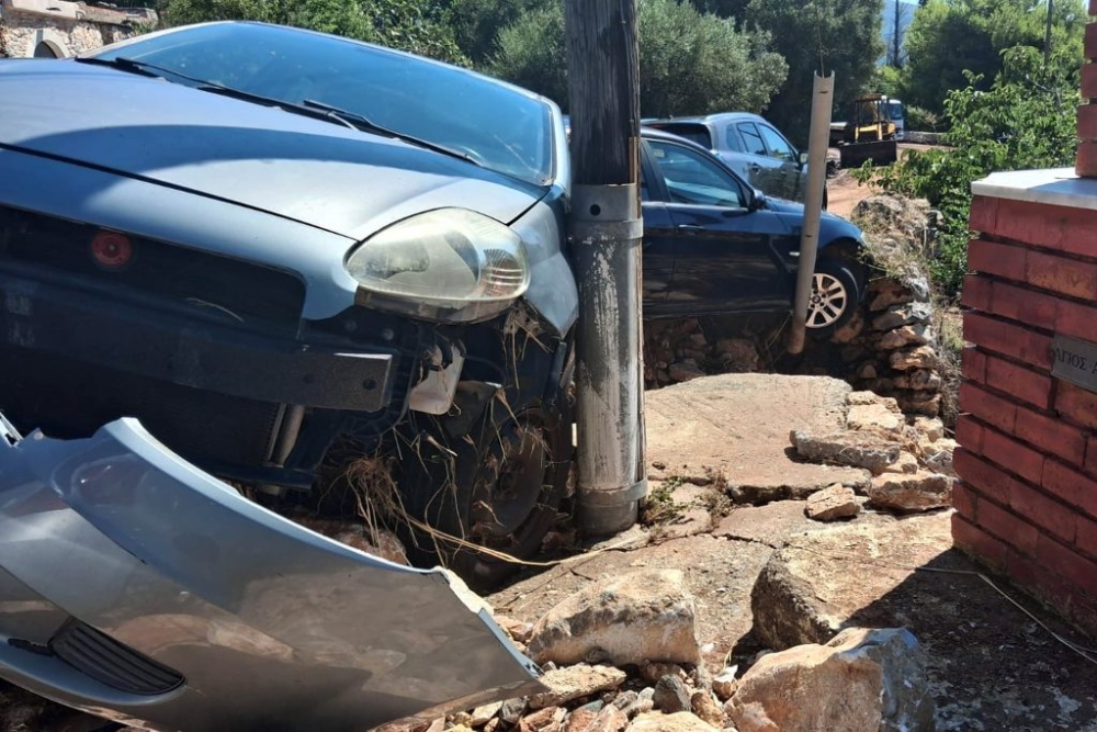 &Sigma;&epsilon; &epsilon;&xi;έ&lambda;&iota;&xi;&eta; &eta; &kappa;&alpha;&tau;&alpha;&gamma;&rho;&alpha;&phi;ή &zeta;&eta;&mu;&iota;ώ&nu; &alpha;&pi;ό &tau;&iota;&sigmaf; &pi;&lambda;&eta;&mu;&mu;ύ&rho;&epsilon;&sigmaf; &sigma;&tau;&eta; &Mu;ά&nu;&eta;