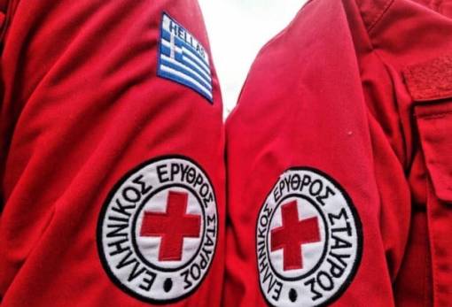 Ορκίζονται οι νέοι εθελοντές του Ερυθρού Σταυρού Σπάρτης