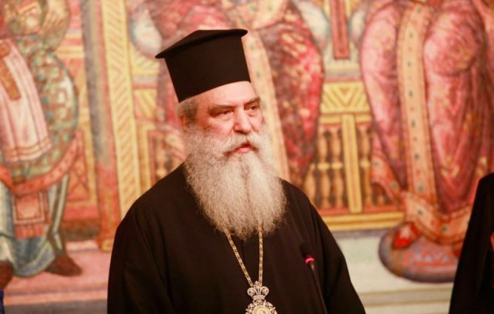 &Mu;&eta;&tau;&rho;&omicron;&pi;&omicron;&lambda;ί&tau;&eta;&sigmaf; &Epsilon;&upsilon;&sigma;&tau;ά&theta;&iota;&omicron;&sigmaf;: 46 έ&tau;&eta; &phi;&omega;&tau;&iota;&sigma;&mu;έ&nu;&eta;&sigmaf; &pi;&omicron;&rho;&epsilon;ί&alpha;&sigmaf; &sigma;&tau;&omicron; &pi;&eta;&delta;ά&lambda;&iota;&omicron; &tau;&eta;&sigmaf; &Iota;&Mu;&Mu;&Sigma;