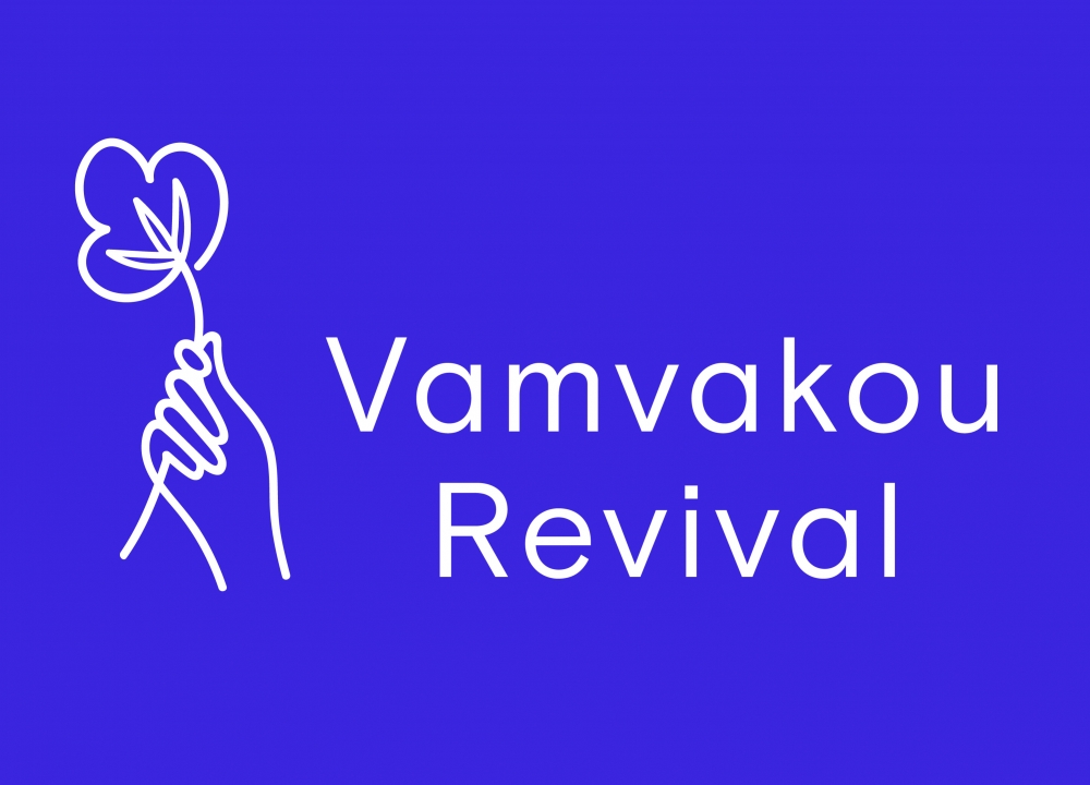 &Eta; Vamvakou Revival &alpha;&nu;&alpha;&zeta;&eta;&tau;ά &sigma;&upsilon;&nu;&epsilon;&rho;&gamma;ά&tau;&epsilon;&sigmaf;!