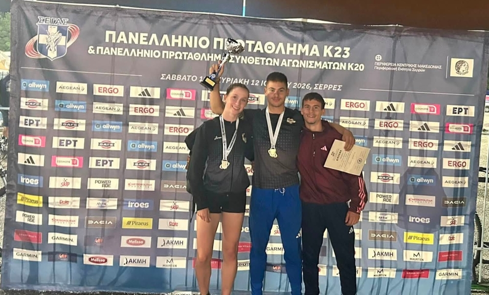 Ά&lambda;&mu;&alpha; &sigma;&tau;&eta;&nu; &kappa;&omicron;&rho;&upsilon;&phi;ή &gamma;&iota;&alpha; &tau;&omicron;&nu; &Gamma;&Alpha;&Sigma; &Epsilon;&upsilon;&rho;ώ&tau;&alpha; &sigma;&tau;&omicron; &Pi;&alpha;&nu;&epsilon;&lambda;&lambda;ή&nu;&iota;&omicron; &Sigma;&tau;ί&beta;&omicron;&upsilon; &Kappa;23