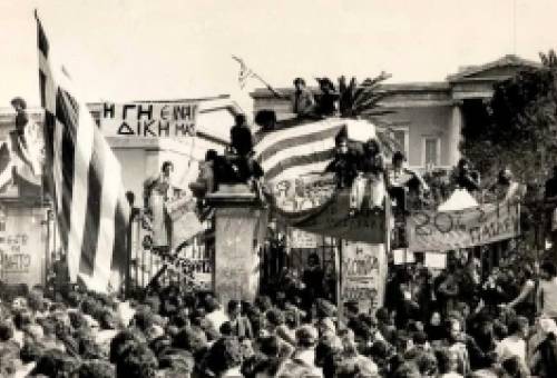 «Ένας Ζεστός Νοέμβρης»: Προβολή ντοκιμαντέρ της ΚΝΕ για το Πολυτεχνείο στην Σπάρτη