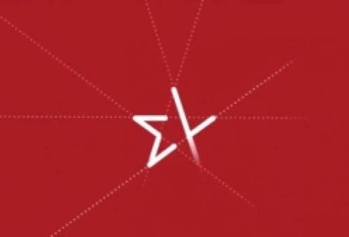 Συνέδριο χωρίς αποκλεισμούς απαιτεί η ΟΜ ΣΥΡΙΖΑ Δήμου Σπάρτης