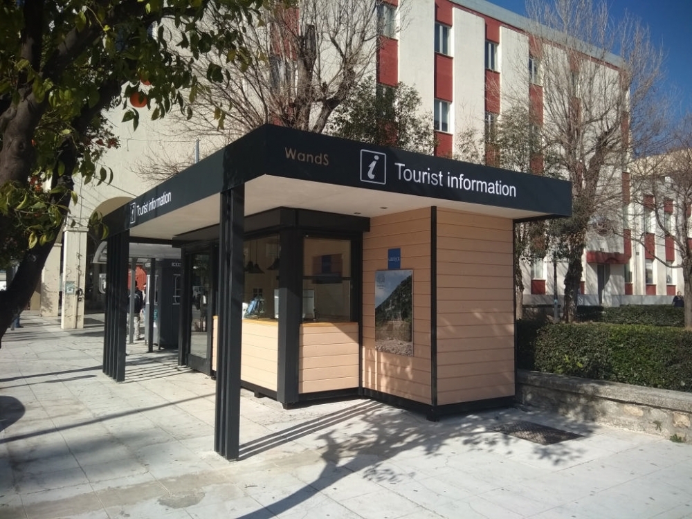 &Xi;&epsilon;&kappa;ί&nu;&eta;&sigma;&epsilon; &tau;&eta;&nu; &epsilon;&pi;ί&sigma;&eta;&mu;&eta; &lambda;&epsilon;&iota;&tau;&omicron;&upsilon;&rho;&gamma;ί&alpha; &tau;&omicron;&upsilon; &tau;&omicron; &pi;&epsilon;&rho;ί&pi;&tau;&epsilon;&rho;&omicron; &tau;&omicron;&upsilon;&rho;&iota;&sigma;&tau;&iota;&kappa;ή&sigmaf; &pi;&lambda;&eta;&rho;&omicron;&phi;ό&rho;&eta;&sigma;&eta;&sigmaf;