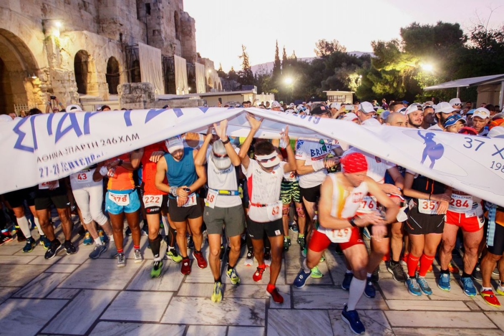 &Kappa;&alpha;&tau;&alpha;&phi;&tau;ά&nu;&epsilon;&iota; &tau;&omicron; &rho;&alpha;&nu;&tau;&epsilon;&beta;&omicron;ύ &tau;&omicron;&upsilon; 43&omicron;&upsilon; &Sigma;&pi;ά&rho;&tau;&alpha;&theta;&lambda;&omicron;&nu;: &Epsilon;&kappa;&kappa;ί&nu;&eta;&sigma;&eta; &tau;&alpha; &xi;&eta;&mu;&epsilon;&rho;ώ&mu;&alpha;&tau;&alpha; &tau;&omicron;&upsilon; &Sigma;&alpha;&beta;&beta;ά&tau;&omicron;&upsilon; &alpha;&pi;ό &tau;&eta;&nu; &Alpha;&theta;ή&nu;&alpha;