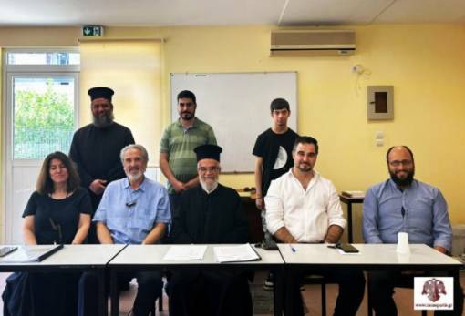 Πτυχιακές–διπλωματικές εξετάσεις στη Σχολή Βυζαντινής Μουσικής της ΙΜΜΣ