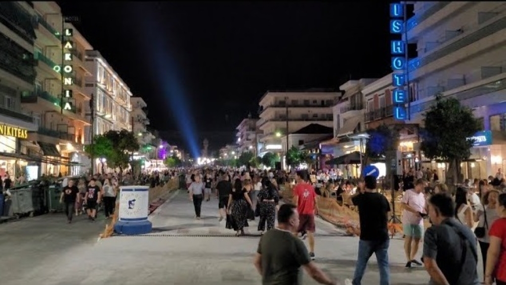 &Lambda;&epsilon;&upsilon;&kappa;ή &Nu;ύ&chi;&tau;&alpha;