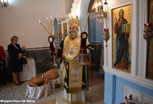 Θεία Λειτουργία για τον προστάτη των οδηγών στην Κρανάη Γυθείου