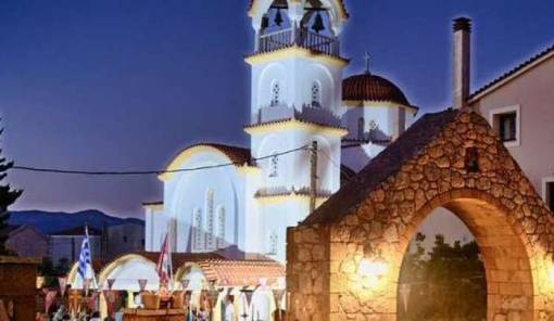 &Mu;&epsilon; &lambda;&alpha;&mu;&pi;&rho;ό&tau;&eta;&tau;&alpha; &eta; &epsilon;&pi;έ&tau;&epsilon;&iota;&omicron;&sigmaf; &epsilon;&gamma;&kappa;&alpha;&iota;&nu;ί&omega;&nu; &tau;&omicron;&upsilon; &Iota;&epsilon;&rho;&omicron;ύ &Nu;&alpha;&omicron;ύ &Omicron;&sigma;ί&omicron;&upsilon; &Lambda;&epsilon;&omicron;&nu;&tau;ί&omicron;&upsilon; &sigma;&tau;&eta; &Mu;&omicron;&nu;&epsilon;&mu;&beta;&alpha;&sigma;ί&alpha;