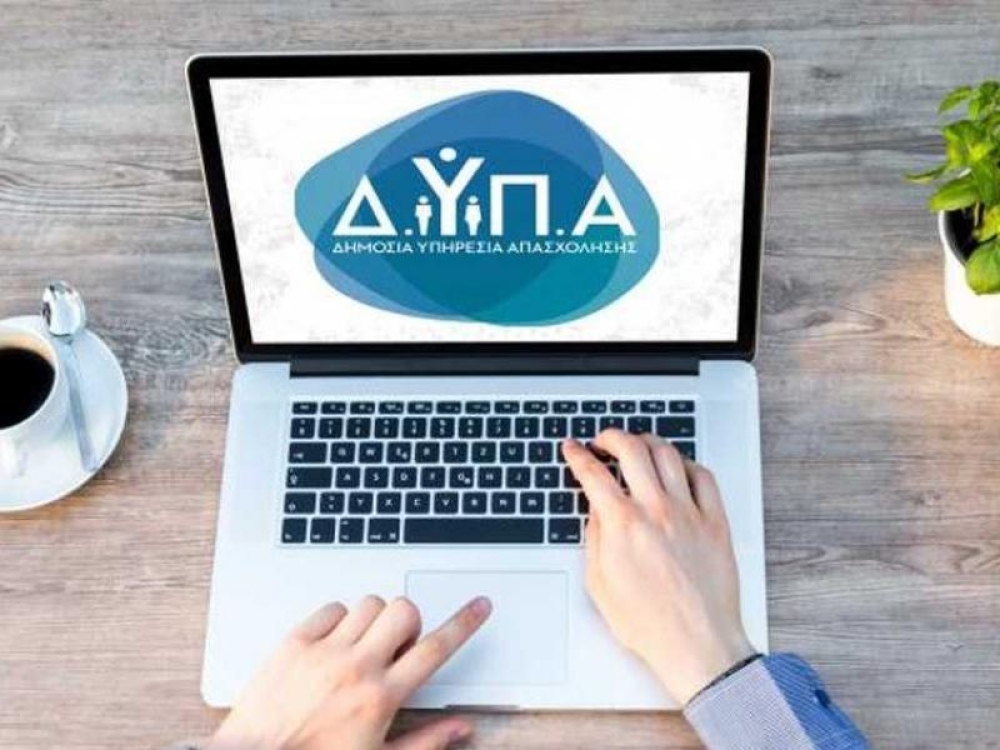 &Alpha;&iota;&tau;ή&sigma;&epsilon;&omega;&nu; &sigma;&upsilon;&nu;έ&chi;&epsilon;&iota;&alpha; &gamma;&iota;&alpha; &tau;&omicron; &pi;&rho;ό&gamma;&rho;&alpha;&mu;&mu;&alpha; &kappa;&alpha;&tau;ά&rho;&tau;&iota;&sigma;&eta;&sigmaf; &kappa;&alpha;&iota; &alpha;&pi;&alpha;&sigma;&chi;ό&lambda;&eta;&sigma;&eta;&sigmaf; 10.000 &alpha;&nu;έ&rho;&gamma;&omega;&nu;