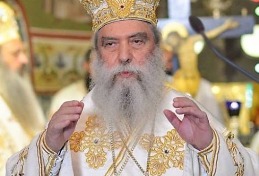 45 χρόνια αγάπης, καρποφόρου έργου και πνευματικής καθοδήγησης