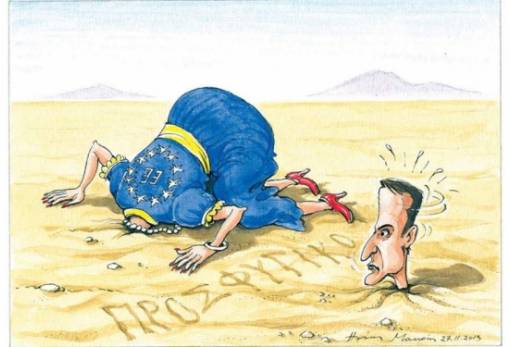 του Ηλία Μακρή