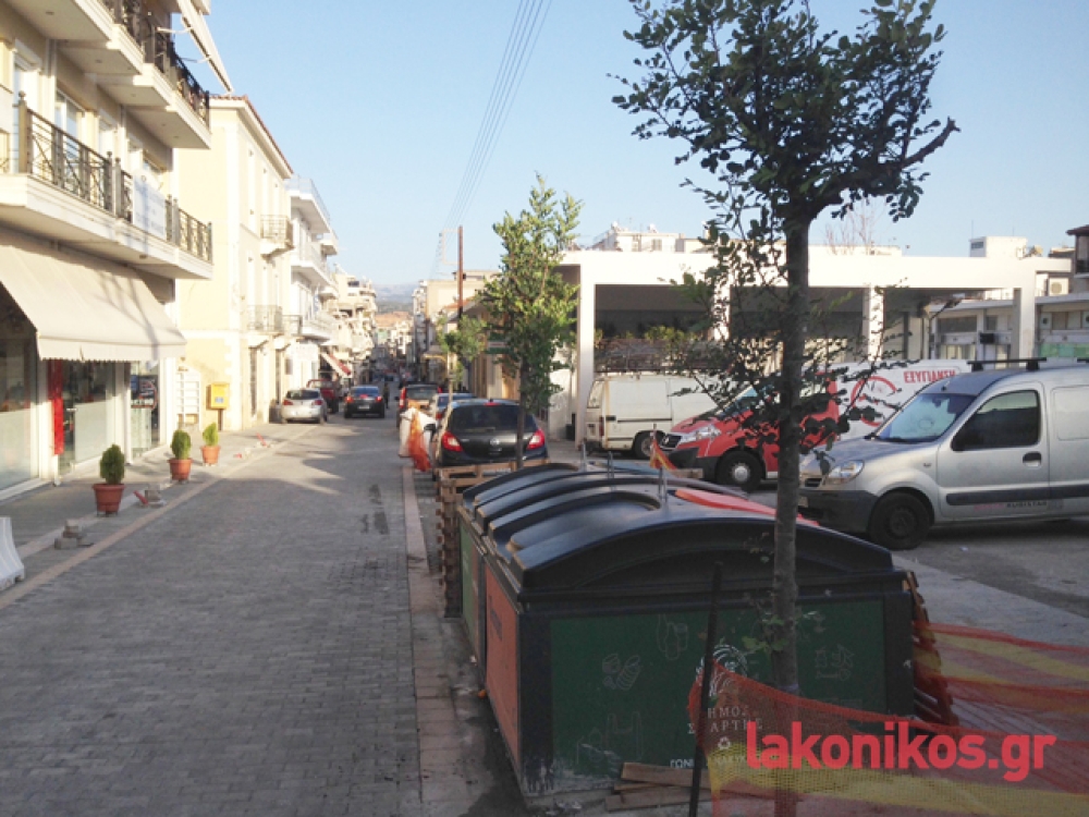 &Pi;&alpha;&rho;&epsilon;&lambda;ή&phi;&theta;&eta;&sigma;&alpha;&nu; &kappa;&alpha;&iota; &tau;&upsilon;&pi;&iota;&kappa;ά &omicron;&iota; &epsilon;&rho;&gamma;&omicron;&lambda;&alpha;&beta;ί&epsilon;&sigmaf; Open Mall &kappa;&alpha;&iota; &Pi;&alpha;&lambda;&alpha;&iota;&omicron;&lambda;ό&gamma;&omicron;&upsilon;