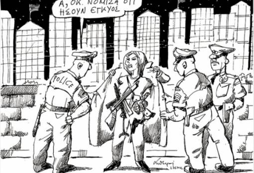 του Ανδρέα Πετρουλάκη