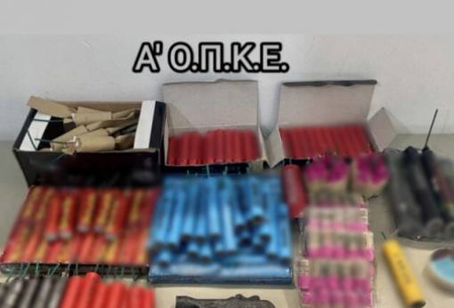 Ανήλικος συνελήφθη με κροτίδες στη Σπάρτη