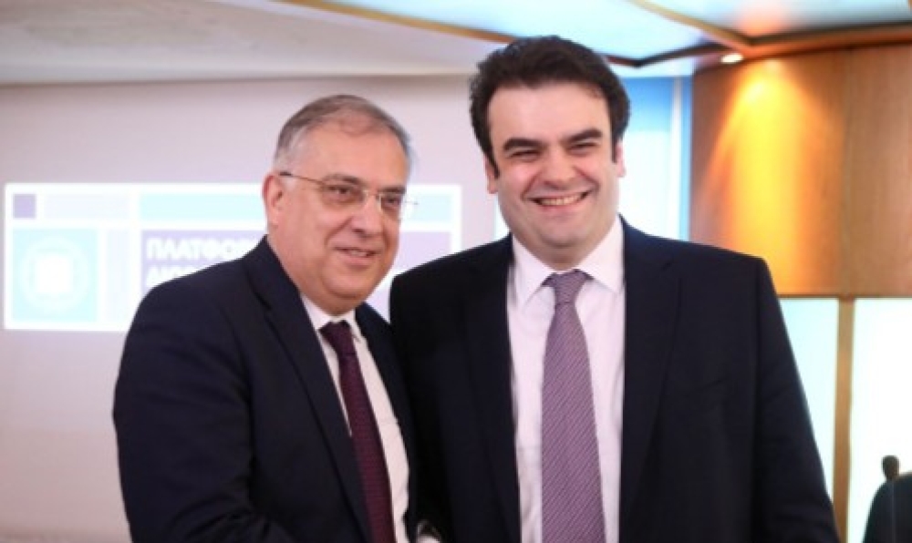 &Sigma;&tau;&eta; &Sigma;&pi;ά&rho;&tau;&eta; &omicron;&iota; &Lambda;ά&kappa;&omega;&nu;&epsilon;&sigmaf; &upsilon;&pi;&omicron;&upsilon;&rho;&gamma;&omicron;ί &Pi;&iota;&epsilon;&rho;&rho;&alpha;&kappa;ά&kappa;&eta;&sigmaf; &kappa;&alpha;&iota; &Theta;&epsilon;&omicron;&delta;&omega;&rho;&iota;&kappa;ά&kappa;&omicron;&sigmaf;