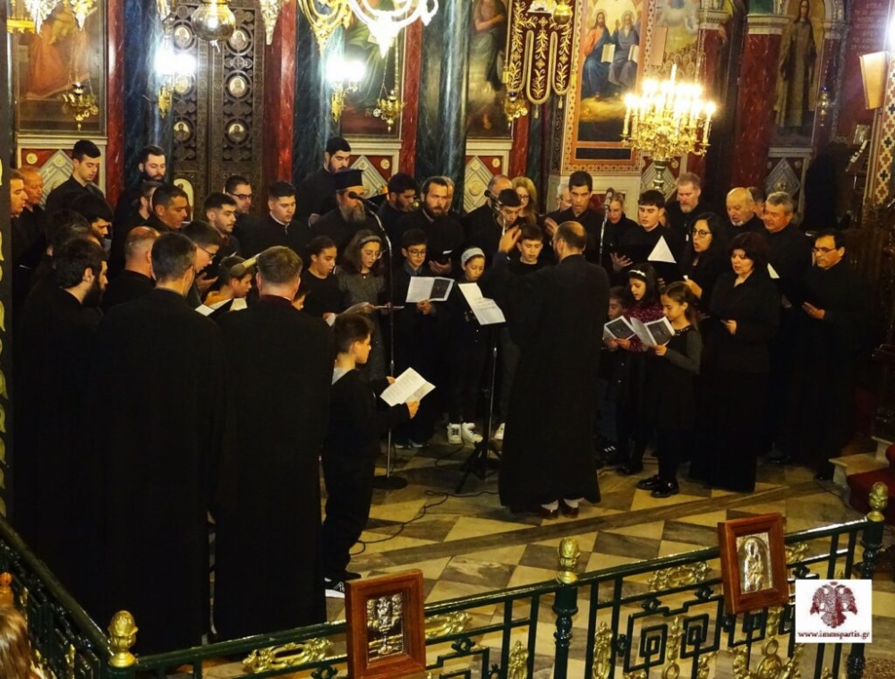 &Xi;&epsilon;&kappa;&iota;&nu;&omicron;ύ&nu; &omicron;&iota; &epsilon;&gamma;&gamma;&rho;&alpha;&phi;έ&sigmaf; &sigma;&tau;&eta; &Sigma;&chi;&omicron;&lambda;ή &Beta;&upsilon;&zeta;&alpha;&nu;&tau;&iota;&nu;ή&sigmaf; &Mu;&omicron;&upsilon;&sigma;&iota;&kappa;ή&sigmaf; &tau;&eta;&sigmaf; &Iota;&Mu;&Mu;&Sigma;