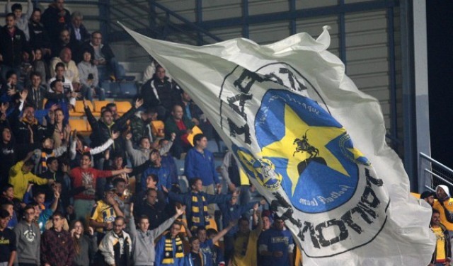 &Pi;&alpha;&rho;&alpha;&mu;&iota;&lambda;ά&epsilon;&iota; ό&lambda;&eta; &eta; &Epsilon;&upsilon;&rho;ώ&pi;&eta; &mu;&epsilon; &tau;&alpha; &kappa;&alpha;&tau;&omicron;&rho;&theta;ώ&mu;&alpha;&tau;&alpha; &tau;&omega;&nu; &Alpha;&rho;&kappa;ά&delta;&omega;&nu;