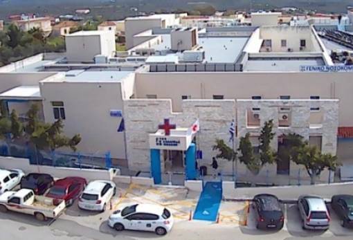 Διμέτωπη αναφορά από Κρητικό και ΚΚΕ για το Νοσοκομείο Μολάων