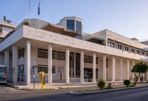 Κλειστή αύριο η Δημόσια Κεντρική Βιβλιοθήκη Σπάρτης