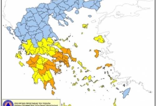Πολύ υψηλός κίνδυνος πυρκαγιάς την Τρίτη στη Λακωνία