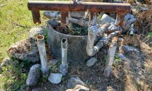 &Rho;ή&mu;&alpha;&xi;&alpha;&nu; &alpha;&rho;&delta;&epsilon;&upsilon;&tau;&iota;&kappa;έ&sigmaf; &epsilon;&gamma;&kappa;&alpha;&tau;&alpha;&sigma;&tau;ά&sigma;&epsilon;&iota;&sigmaf; &sigma;&tau;&alpha; &Kappa;&alpha;&lambda;ύ&beta;&iota;&alpha; &Sigma;&omicron;&chi;ά&sigmaf;