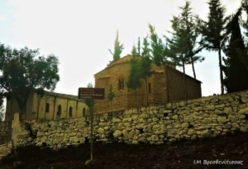 Αναγνώριση συστάσεως έξι ιστορικών Ιερών Μονών της Ι.Μ. Μονεμβασίας & Σπάρτης