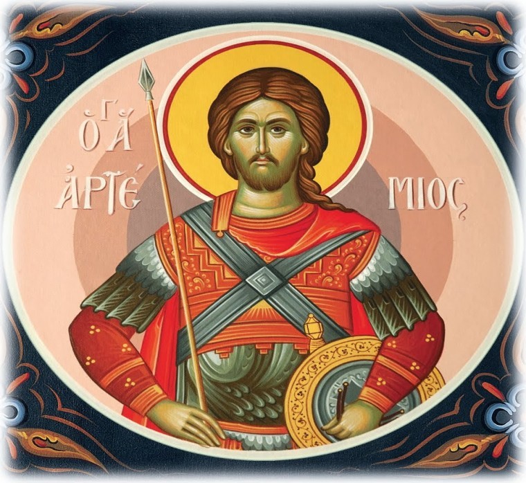 &Eta; &Alpha;&sigma;&tau;&upsilon;&nu;&omicron;&mu;ί&alpha; &tau;&iota;&mu;ά &tau;&omicron;&nu; &pi;&rho;&omicron;&sigma;&tau;ά&tau;&eta; &tau;&eta;&sigmaf; &Alpha;&gamma;. &Alpha;&rho;&tau;έ&mu;&iota;&omicron;