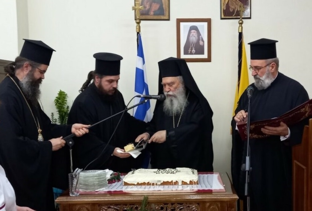 &Mu;&epsilon; &pi;ί&sigma;&tau;&eta; &kappa;&alpha;&iota; &sigma;&tau;&omicron;&rho;&gamma;ή &eta; &kappa;&omicron;&pi;ή &tau;&eta;&sigmaf; &beta;&alpha;&sigma;&iota;&lambda;ό&pi;&iota;&tau;&alpha;&sigmaf; &sigma;&tau;&eta;&nu; &laquo;&Alpha;&gamma;ί&alpha; &Pi;&alpha;&rho;&alpha;&sigma;&kappa;&epsilon;&upsilon;ή&raquo; &Mu;&omicron;&lambda;ά&omega;&nu;