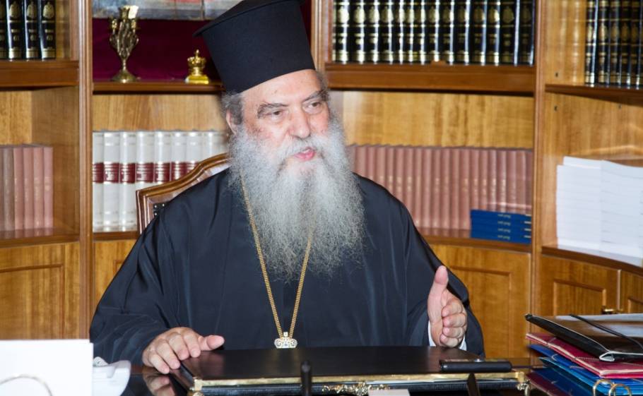 &Mu;&eta;&tau;&rho;&omicron;&pi;&omicron;&lambda;ί&tau;&eta;&sigmaf; &Mu;&omicron;&nu;&epsilon;&mu;&beta;&alpha;&sigma;ί&alpha;&sigmaf; &kappa;&alpha;&iota; &Sigma;&pi;ά&rho;&tau;&eta;&sigmaf; &Epsilon;&upsilon;&sigma;&tau;ά&theta;&iota;&omicron;&sigmaf;: &Omicron; &laquo;&chi;&alpha;ί&rho;&omega;&nu; &mu;&epsilon;&tau;ά &chi;&alpha;&iota;&rho;ό&nu;&tau;&omega;&nu;, &kappa;&alpha;&iota; &kappa;&lambda;&alpha;ί&omega;&nu; &mu;&epsilon;&tau;ά &kappa;&lambda;&alpha;&iota;ό&nu;&tau;&omega;&nu;&raquo;