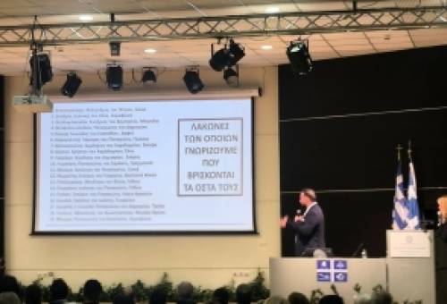 Οι πληγές των Λακώνων του ’40 έριξαν φως στην ανθρώπινη διάσταση του μετώπου