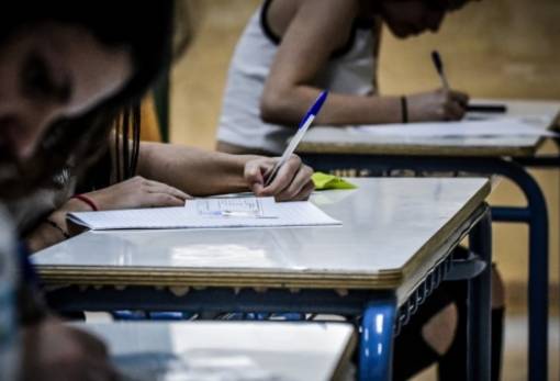 Οι πρώτοι των Πανελλαδικών στη Λακωνία