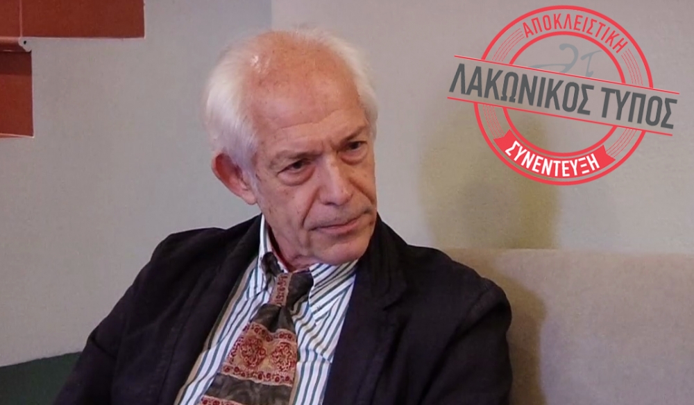 &Alpha;&pi;. &Pi;&iota;&epsilon;&rho;&rho;ή&sigmaf; &sigma;&tau;&omicron; &laquo;&Lambda;&Tau;&raquo;: &laquo;&Sigma;&tau;&eta; &Sigma;&pi;ά&rho;&tau;&eta; &sigma;&upsilon;&nu;&tau;&epsilon;&lambda;έ&sigma;&tau;&eta;&kappa;&epsilon; &tau;&omicron; &Epsilon;&lambda;&lambda;&eta;&nu;&iota;&kappa;ό &theta;&alpha;ύ&mu;&alpha;&raquo;(VID)