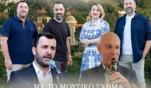 &Tau;&omicron; &laquo;&Pi;&alpha;&rho;&alpha;&delta;&omicron;&sigma;&iota;&alpha;&kappa;ό &Pi;&alpha;&nu;&eta;&gamma;ύ&rho;&iota; &tau;&omicron;&upsilon; &Pi;ά&rho;&nu;&omega;&nu;&alpha;&raquo; &sigma;&tau;ή&nu;&epsilon;&iota; &chi;&omicron;&rho;ό &sigma;&tau;&eta; &Beta;&alpha;&mu;&beta;&alpha;&kappa;&omicron;ύ
