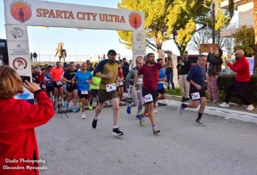 Κατέρριψε και φέτος τα όρια το αναβαθμισμένο 5ο Sparta City Ultra
