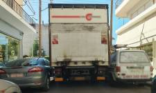&Tau;&omicron; &delta;&iota;&kappa;ό &sigma;&alpha;&sigmaf; &sigma;&chi;ό&lambda;&iota;&omicron;: &Sigma;&tau;&iota;&sigmaf; &Sigma;&upsilon;&mu;&pi;&lambda;&eta;&gamma;ά&delta;&epsilon;&sigmaf; &tau;&eta;&sigmaf; &Sigma;&pi;ά&rho;&tau;&eta;&sigmaf;