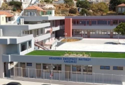 Ολοκληρώθηκε το κτίριο της ΑΕΝ Λακωνίας στη Νεάπολη