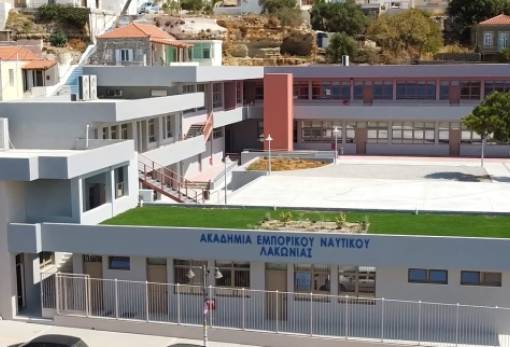 Ολοκληρώθηκε το κτίριο της ΑΕΝ Λακωνίας στη Νεάπολη