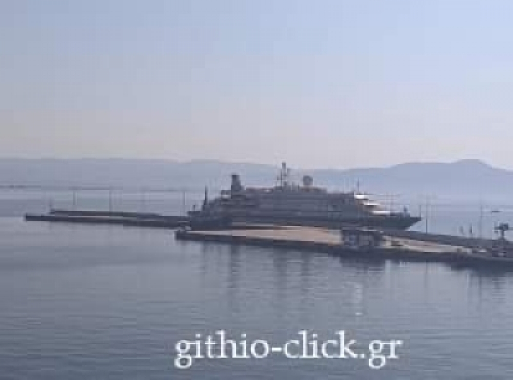 &Tau;&omicron; &pi;&rho;ώ&tau;&omicron; &kappa;&rho;&omicron;&upsilon;&alpha;&zeta;&iota;&epsilon;&rho;ό&pi;&lambda;&omicron;&iota;&omicron; &sigma;&tau;&omicron; &Gamma;ύ&theta;&epsilon;&iota;&omicron;