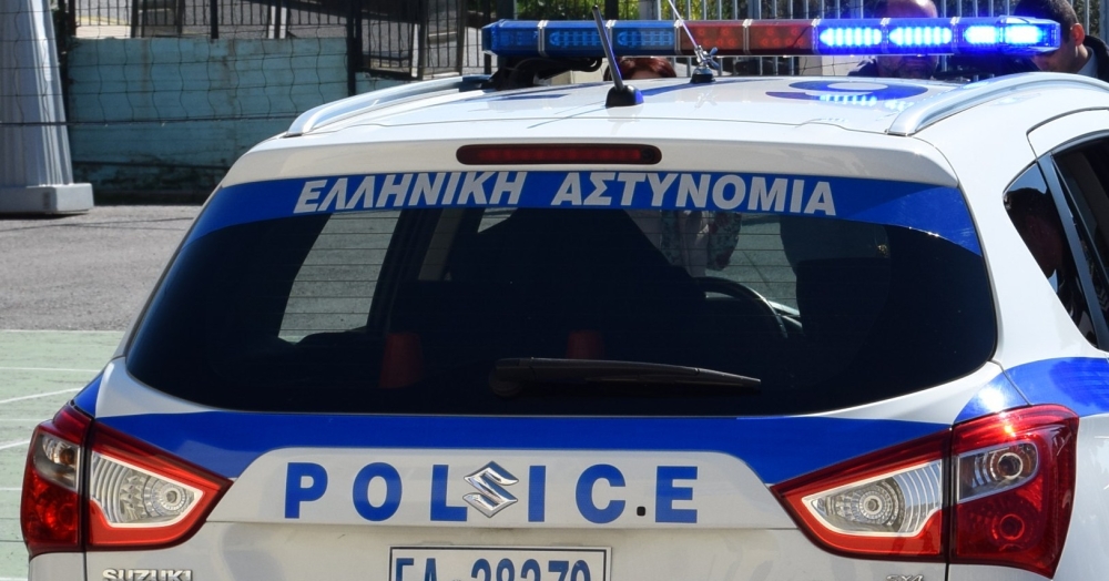 &laquo;&Pi;&epsilon;&rho;&iota;&kappa;ύ&kappa;&lambda;&omega;&sigma;&epsilon;&raquo; &tau;&eta;&nu; &pi;&alpha;&rho;&alpha;&nu;&omicron;&mu;ί&alpha; &eta; &Epsilon;&Lambda;&Alpha;&Sigma; &sigma;&tau;&eta;&nu; &Pi;&epsilon;&lambda;&omicron;&pi;ό&nu;&nu;&eta;&sigma;&omicron;