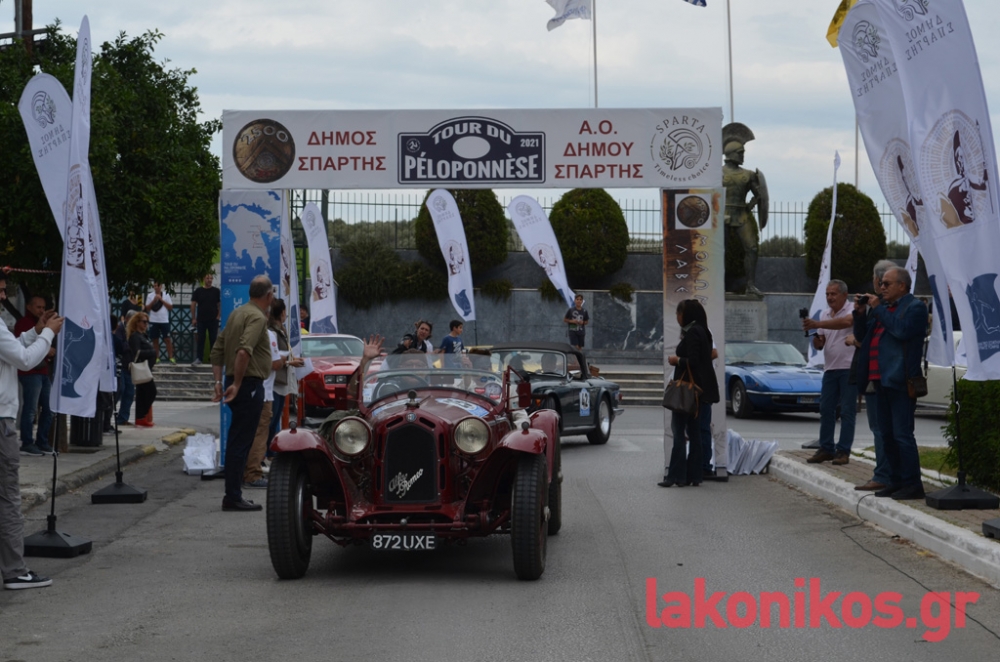 &laquo;Tour du P&eacute;loponn&egrave;se&raquo;: &Delta;&iota;&alpha;&delta;&rho;&omicron;&mu;ή &sigma;&tau;&omicron;&nu; &chi;&rho;ό&nu;&omicron; &mu;&epsilon; &sigma;&tau;&alpha;&theta;&mu;ό &tau;&eta; &Sigma;&pi;ά&rho;&tau;&eta; (&Phi;&Omega;&Tau;&Omicron;)