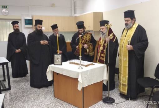 Βασιλόπιτα έκοψε η Σχολή Αγιογραφίας της ΙΜΜΣ