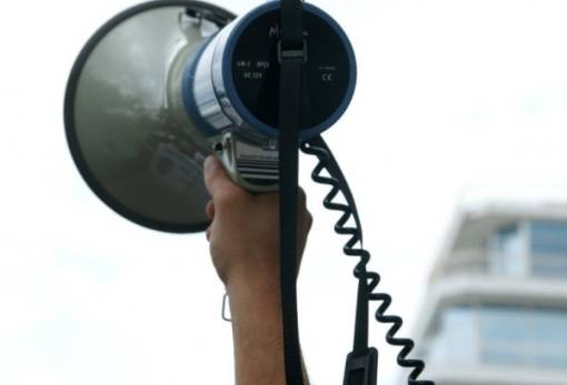 Καταγγελία του «Πλήθωνα» για πειθαρχική δίωξη δασκάλων στη Λακωνία