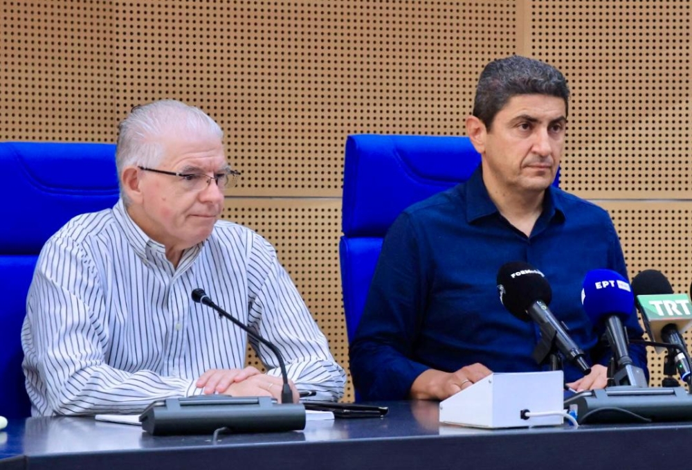 &Pi;&lambda;&eta;&rho;&omega;&mu;ή 76 &epsilon;&kappa;&alpha;&tau;. &euro; &tau;&eta;&nu; &Tau;&rho;ί&tau;&eta; &kappa;&alpha;&iota; &tau;&eta;&nu; &Tau;&epsilon;&tau;ά&rho;&tau;&eta; &alpha;&pi;ό &tau;&omicron;&nu; &Epsilon;&Lambda;&Gamma;&Alpha;