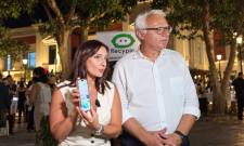 &Eta; &tau;&epsilon;&chi;&nu;&eta;&tau;ή &nu;&omicron;&eta;&mu;&omicron;&sigma;ύ&nu;&eta; &laquo;&kappa;&alpha;&theta;&alpha;&rho;ί&zeta;&epsilon;&iota;&raquo; &gamma;&iota;&alpha; &tau;&omicron;&upsilon;&sigmaf; &mu;&pi;&lambda;&epsilon; &kappa;ά&delta;&omicron;&upsilon;&sigmaf; &sigma;&tau;&eta;&nu; &Pi;&epsilon;&lambda;&omicron;&pi;ό&nu;&nu;&eta;&sigma;&omicron;