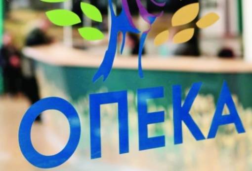 Διευρύνεται το πρόγραμμα κοινωνικού και ιαματικού τουρισμού