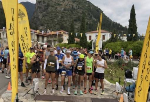 Αθλητικός ο επίλογος της μνήμης στα φετινά «Παλαιολόγεια»