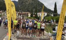 &Alpha;&theta;&lambda;&eta;&tau;&iota;&kappa;ό&sigmaf; &omicron; &epsilon;&pi;ί&lambda;&omicron;&gamma;&omicron;&sigmaf; &tau;&eta;&sigmaf; &mu;&nu;ή&mu;&eta;&sigmaf; &sigma;&tau;&alpha; &phi;&epsilon;&tau;&iota;&nu;ά &laquo;&Pi;&alpha;&lambda;&alpha;&iota;&omicron;&lambda;ό&gamma;&epsilon;&iota;&alpha;&raquo;