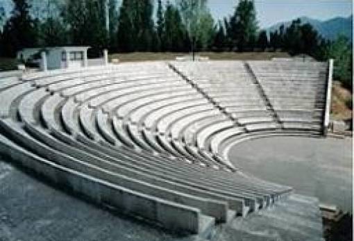 Υπό τη διεύθυνση Στ. Ξαρχάκου: Μποφίλιου-Χαρούλης στο Σαϊνοπούλειο